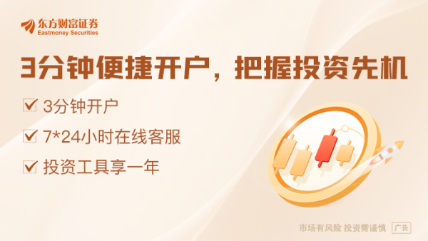 长宏网配资 智驾大比拼：比亚迪终端清库推“天神之眼” 特斯拉FSD功能市场遇冷