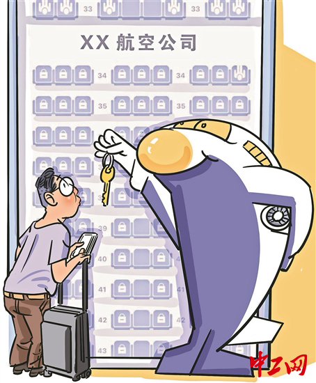 1 拷贝